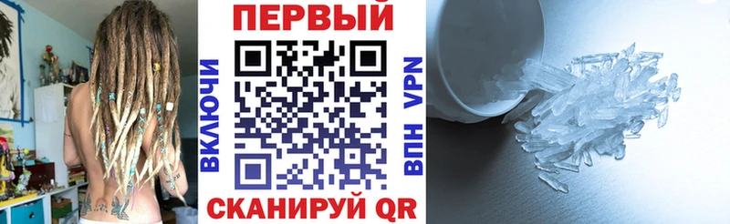 Амфетамин Premium  ОМГ ОМГ ТОР  Медынь 