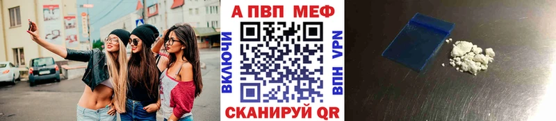 Alfa_PVP СК КРИС  Медынь 