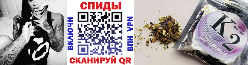 БУТИРАТ бутик  как найти закладки  Медынь 