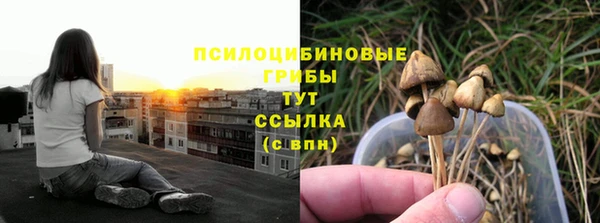 мефедрон мука Мегион