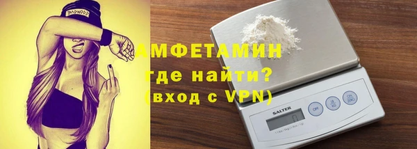 сатива Михайловка