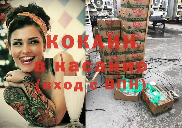 дистиллят марихуана Михайлов