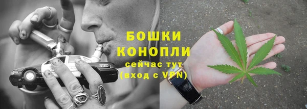 дистиллят марихуана Михайлов