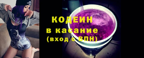 сатива Михайловка