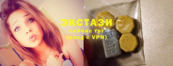 сатива Михайловка