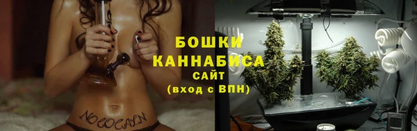 мдма Михайловск