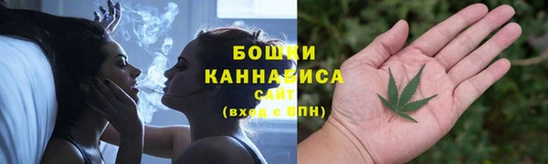 мефедрон мука Мегион