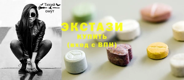 сатива Михайловка