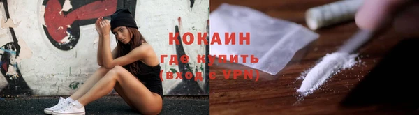 дистиллят марихуана Михайлов