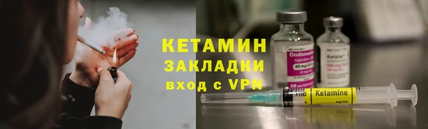 кокаин перу Навашино
