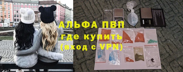 сатива Михайловка