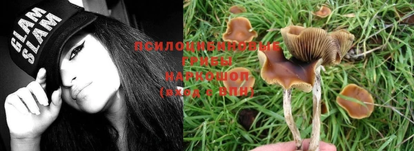 дистиллят марихуана Михайлов