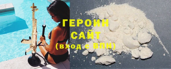 сатива Михайловка
