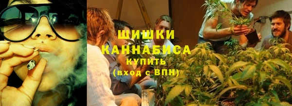 мдма Михайловск
