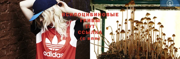 мефедрон мука Мегион
