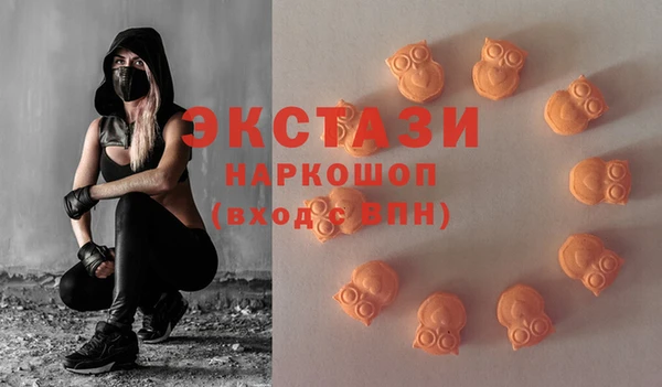 сатива Михайловка
