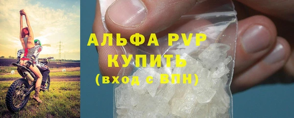 дистиллят марихуана Михайлов