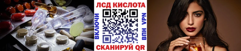ЛСД экстази ecstasy  Медынь 