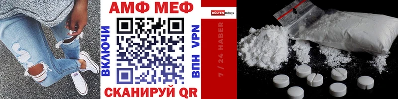 МЕТАМФЕТАМИН кристалл  ОМГ ОМГ вход  Медынь 