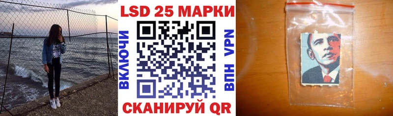закладки  Медынь  Марки NBOMe 1,5мг 