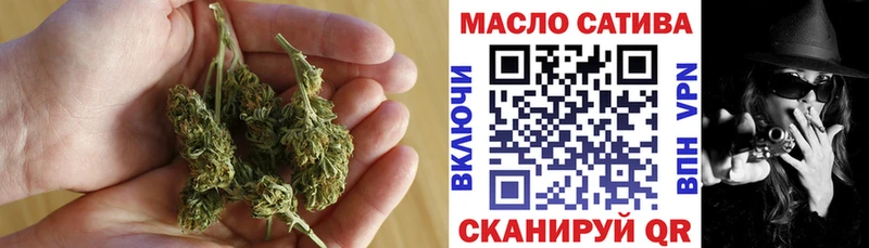 blacksprut вход  Медынь  Дистиллят ТГК гашишное масло  где продают  