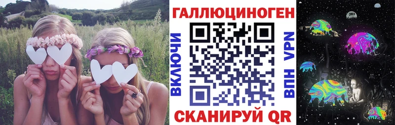 hydra tor Медынь Псилоцибиновые грибы Psilocybine cubensis даркнет сайт