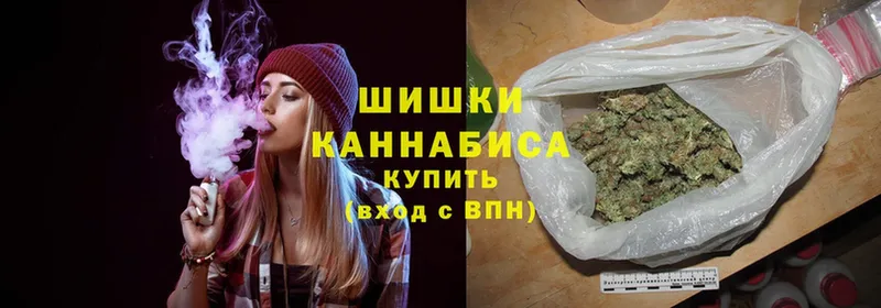 Марихуана SATIVA & INDICA  цена наркотик  Медынь 